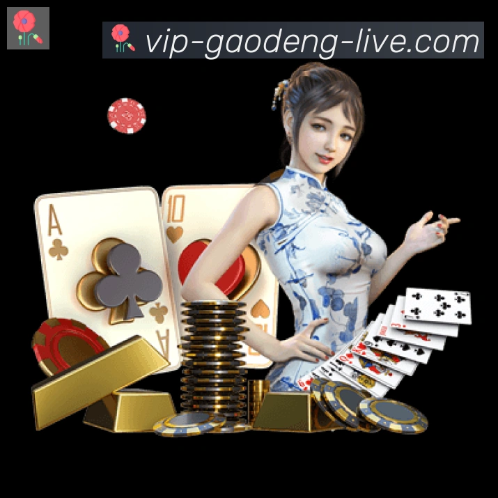 体育赛事直播